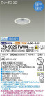 DAIKO ŵ Ĵ饤 LZD-9026FWW4