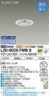 DAIKO ŵ Ĵ饤 LZD-9026FWW8