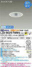 DAIKO ŵ Ĵ饤 LZD-9029FWW4