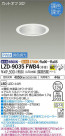 DAIKO ŵ Ĵ饤 LZD-9035FWB4