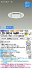 DAIKO ŵ Ĵ饤 LZD-9036FWB4