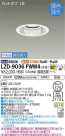DAIKO ŵ Ĵ饤 LZD-9036FWW4