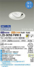DAIKO ŵ Ĵ˥С饤 LZD-9056FWW8