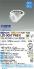 DAIKO ŵ Ĵ󥹥ݥå LZD-9057FWB8