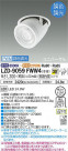 DAIKO ŵ Ĵ󥹥ݥå LZD-9059FWW4