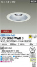 DAIKO ŵ 饤 LZD-9068WWB3