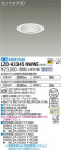 DAIKO ŵ 饤 LZD-93345NWWE