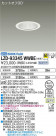 DAIKO ŵ 饤 LZD-93345WWBE