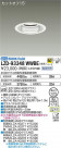 DAIKO ŵ 饤 LZD-93348WWBE
