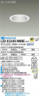 DAIKO ŵ 饤 LZD-93349NWBE