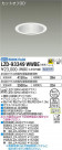DAIKO ŵ 饤 LZD-93349WWBE