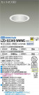 DAIKO ŵ 饤 LZD-93349WWWE