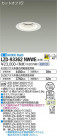 DAIKO ŵ 饤 LZD-93362NWWE