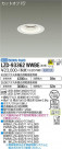 DAIKO ŵ 饤 LZD-93362WWBE