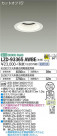 DAIKO ŵ 饤 LZD-93365AWBE