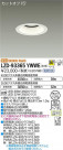 DAIKO ŵ 饤 LZD-93365YWWE