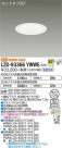 DAIKO ŵ 饤 LZD-93366YWWE