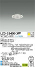 DAIKO ŵ 饤 LZD-93409XW
