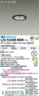 DAIKO ŵ 饤 LZD-93498NBW