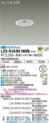 DAIKO ŵ 饤 LZD-93498NWB