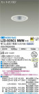 DAIKO ŵ 饤 LZD-93501NWW