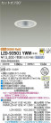 DAIKO ŵ 饤 LZD-93501YWW
