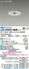 DAIKO ŵ 饤 LZD-93502NWB