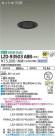 DAIKO ŵ 饤 LZD-93503ABB