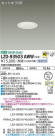 DAIKO ŵ 饤 LZD-93503AWW