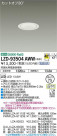 DAIKO ŵ 饤 LZD-93504AWW