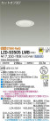 DAIKO ŵ 饤 LZD-93505LWB