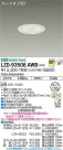 DAIKO ŵ 饤 LZD-93506AWB