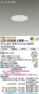 DAIKO ŵ 饤 LZD-93506LWW