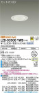 DAIKO ŵ 饤 LZD-93506YWB