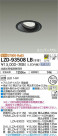 DAIKO ŵ ˥С饤 LZD-93508LB