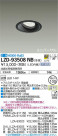 DAIKO ŵ ˥С饤 LZD-93508NB