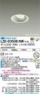 DAIKO ŵ ˥С饤 LZD-93508NW