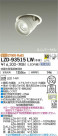 DAIKO ŵ 󥹥ݥå LZD-93515LW