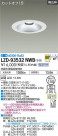 DAIKO ŵ 饤 LZD-93532NWB