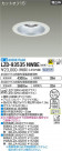DAIKO ŵ 饤 LZD-93535NWBE