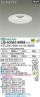 DAIKO ŵ 饤 LZD-93540AWBE