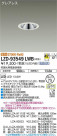 DAIKO ŵ 饤 LZD-93549LWB