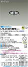 DAIKO ŵ 饤 LZD-93549NBB