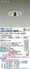 DAIKO ŵ 饤 LZD-93550NWW