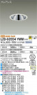 DAIKO ŵ 饤 LZD-93554YWW