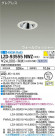 DAIKO ŵ 륦å㡼饤 LZD-93555NWZ