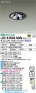 DAIKO ŵ ˥С饤 LZD-93566ABW