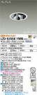 DAIKO ŵ ˥С饤 LZD-93566YWM