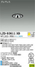 DAIKO ŵ 饤 LZD-93611XB