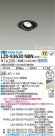 DAIKO ŵ ˥С饤 LZD-93630NBN